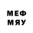 Марки NBOMe 1,8мг Sergey Votanovsky