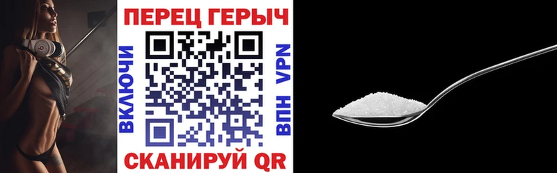 Героин хмурый  Никольское 