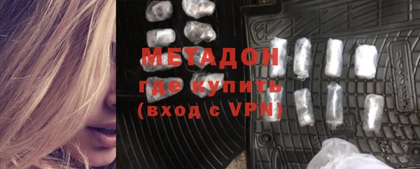 кокаин колумбия Куйбышев