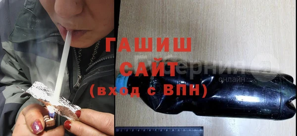 кокаин колумбия Куйбышев