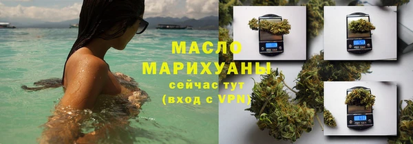 кокаин колумбия Кукмор