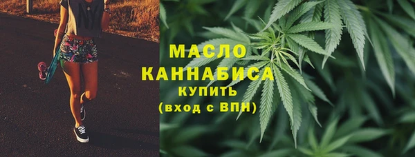 кокаин колумбия Куйбышев