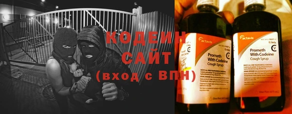 кокаин колумбия Куйбышев