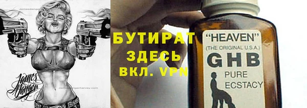 кокаин колумбия Кукмор