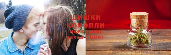 кокаин колумбия Куйбышев