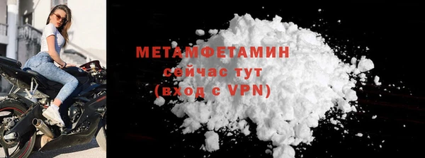 кокаин колумбия Куйбышев