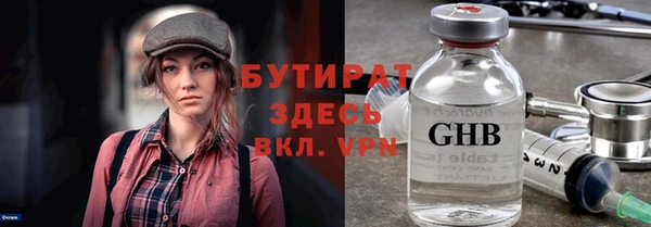 кокаин колумбия Куйбышев