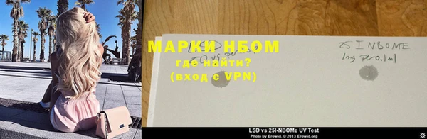 кокаин колумбия Куйбышев