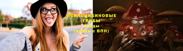 гашишное масло Кулебаки