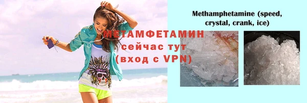 кокаин колумбия Кукмор