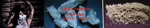 кокаин колумбия Куйбышев