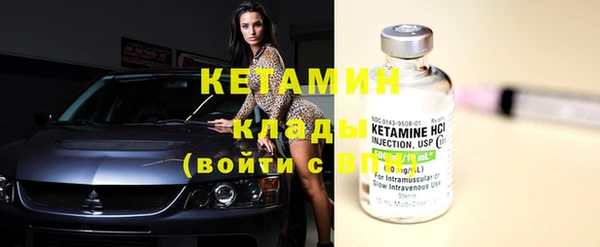кокаин колумбия Куйбышев