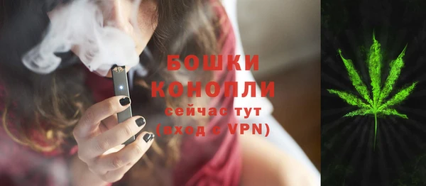 кокаин колумбия Кукмор
