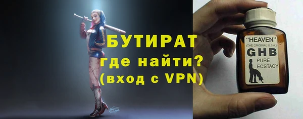 кокаин колумбия Кукмор