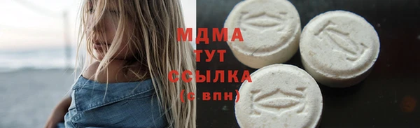 кокаин колумбия Кукмор