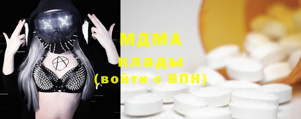 кокаин колумбия Кукмор