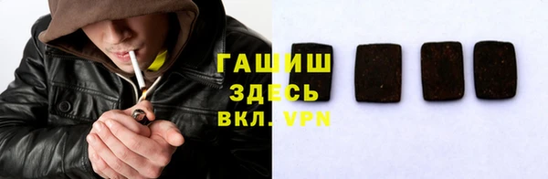 кокаин колумбия Куйбышев
