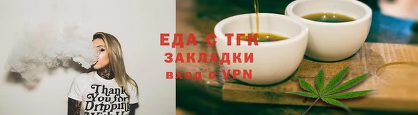 кокаин колумбия Кукмор
