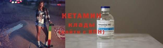 кокаин колумбия Куйбышев