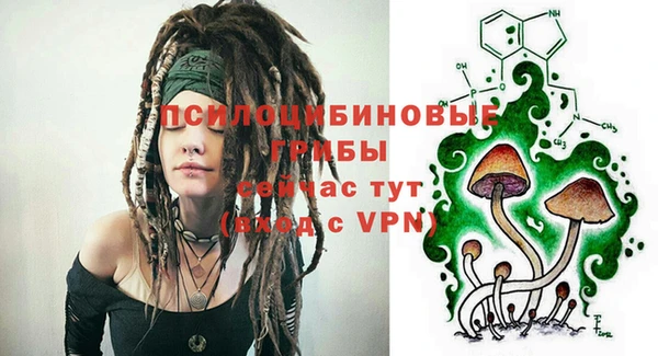 кокаин колумбия Кукмор