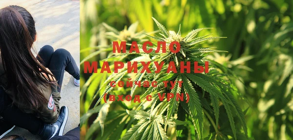 кокаин колумбия Куйбышев