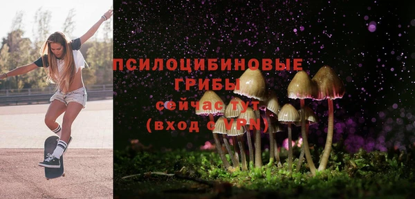 кокаин колумбия Куйбышев