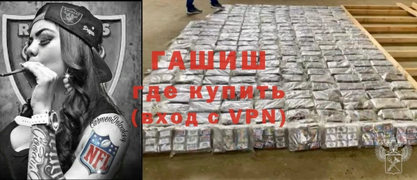 кокаин колумбия Куйбышев