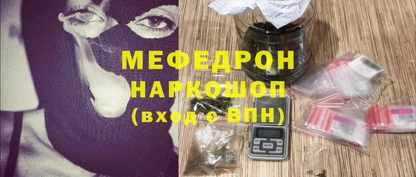 гашишное масло Кулебаки