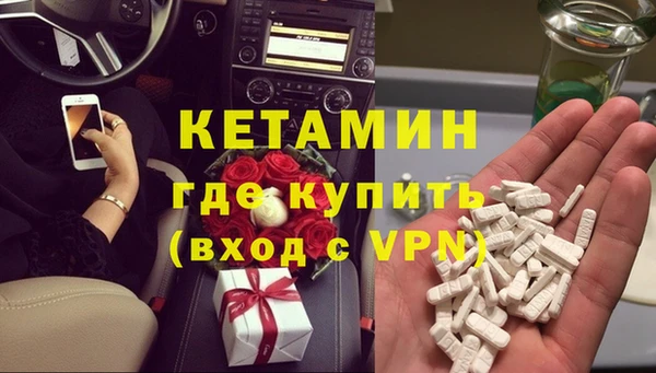 кокаин колумбия Кукмор