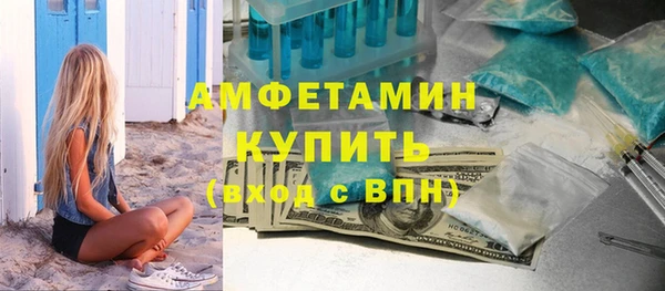 кокаин колумбия Куйбышев