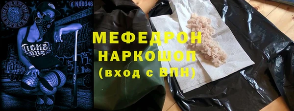 гашишное масло Кулебаки