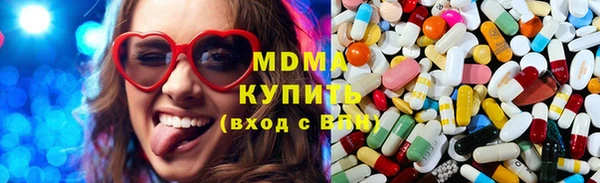 гашишное масло Кулебаки