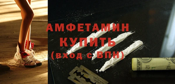 гашишное масло Кулебаки