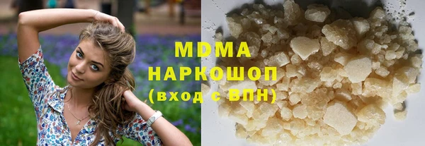 кокаин колумбия Кукмор