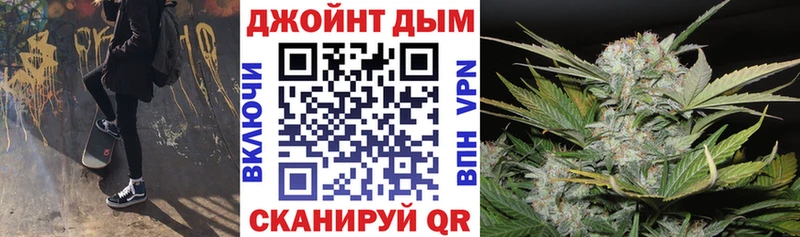 купить наркотик  Никольское  мега зеркало  Марихуана VHQ 